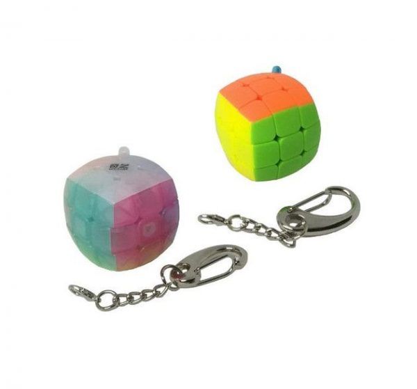 Chaveiro Cubo De Rubik Online 